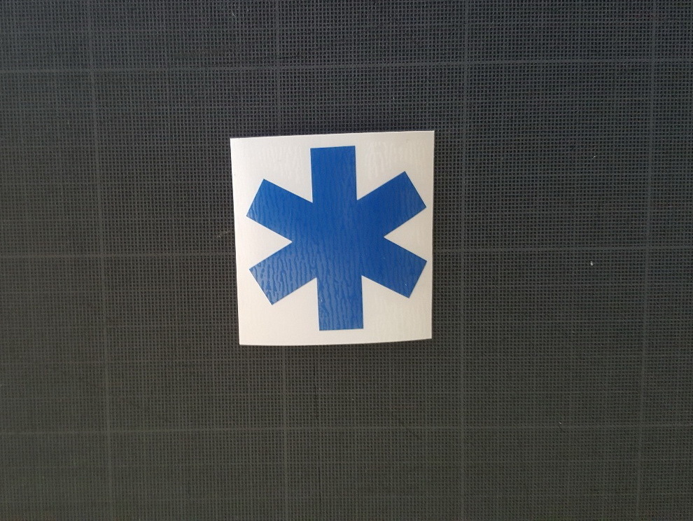 Sticker Ambulance modéle 05 Taille M
