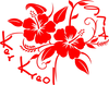 Sticker Hibiscus kk974 v04 - Taille : 30 x 22cm